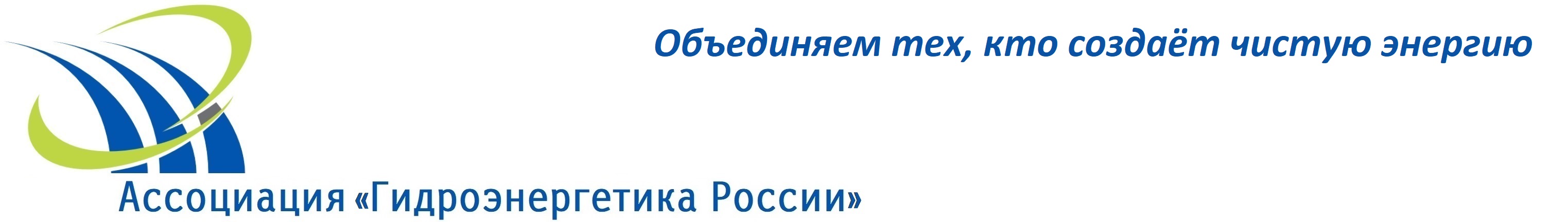Ассоциация 