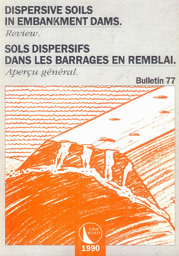 B077