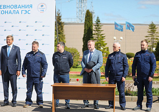 На Загорской ГАЭС начались Девятые Всероссийские соревнования оперативного персонала ГЭС