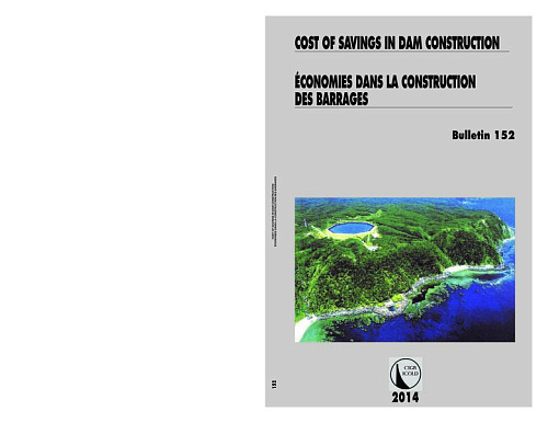 B152. Cost of savings in dam construction