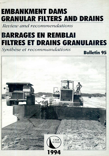 B095