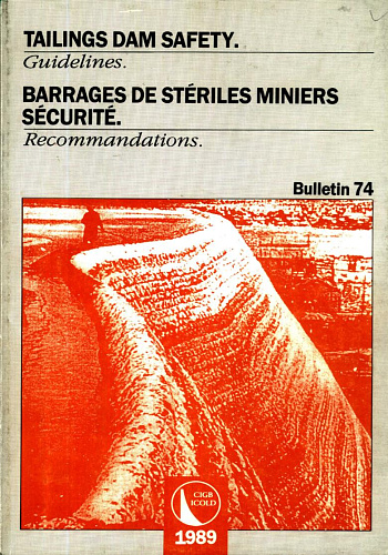 B074