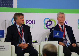 "Российская энергетическая неделя" (РЭН-2019). Материалы.