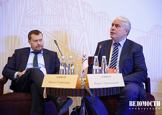 05 апреля 2022г. Состоялась 14-я ежегодная конференция-ведомости «Российская энергетика: перезагрузка отрасли»