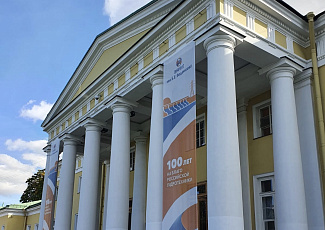 Поздравляем коллектив ВНИИГ им. Б.Е. Веденеева со 100-летием!  